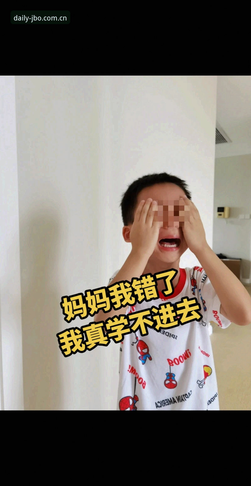 王涛打开手机，盯着屏幕上那个转了三分钟还没结束的加载圆圈，轻轻叹了口气。这位在上海做外贸生意的中年男人，每天早上八点习惯性点开竞博体育官网中国站看前晚的篮球赛数据，已经持续了十一个月。今天是四月第二周的周二，他像往常一样操作，却撞上了下载页面返回404的情况。他截图发到体育群，三分钟内就有七个人回复了"同款问题"。